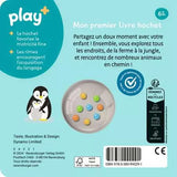 Livre hochet - Mes premiers animaux