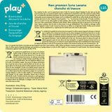 Chut... qui est là? A la crèche - Livre sonore