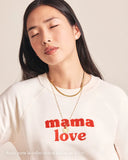 Le collier chaîne boules - 50 cm émoi émoi