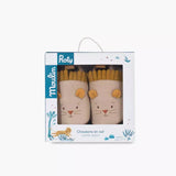 Chaussons cuir lion beige - 6/12 mois - Sous mon baobab