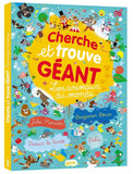 Cherche et trouve géant - Les animaux du monde - Album