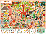 Cherche et trouve géant - Les animaux du monde - Album