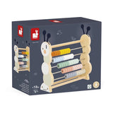 Boulier Chenille - Sweet Cocoon