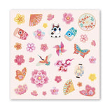 Journal intime - Reveries Japonaises