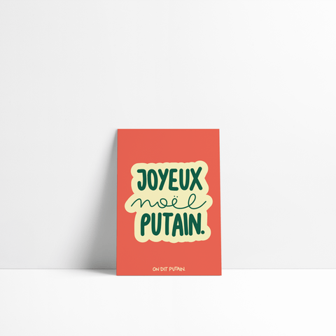 Carte de vœux – Joyeux Noël putain. - Version groovy