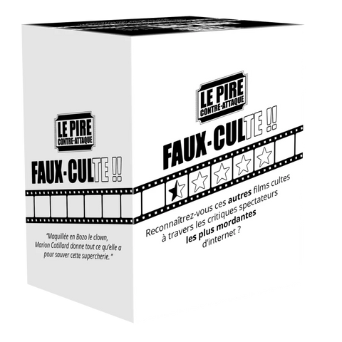 Faux-culte 2 : le pire contre-attaque - Ambiance ciné