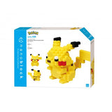 Pikachu Deluxe