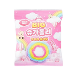 Sugarolly Big Rainbow Cotton candy - Barbe à papa arc-en-ciel