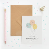 Carte double joyeux anniversaire ballons