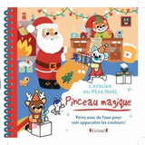 L'atelier du père noël - Pinceau magique