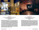 PARIS BARS & RESTOS PLANQUÉS 100 ADRESSES TRÈS SECRÈTES
